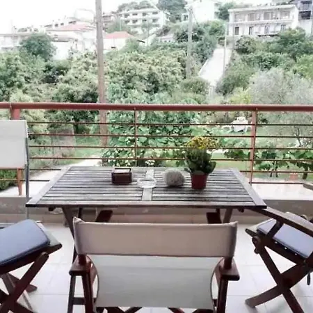 Casa de Férias στην κουτσουπιά